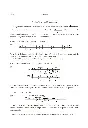 kunitz_fagot_014.webp