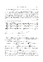 kunitz_oboe_047.webp