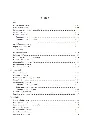 kunitz_oboe_007.webp